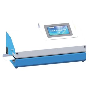 alkespedia jual alat sterilisasi automatic medical sealer medis