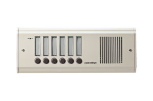 Nurse Call Commax Operating Room Arm Switch JNS-6KO