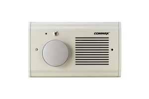 Nurse Call Commax Operating Room Arm Switch AS 100